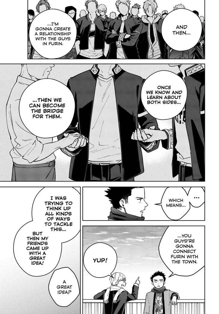 Wind Breaker, Chapter 97 image 15